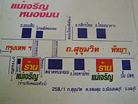 ἹԹҧ